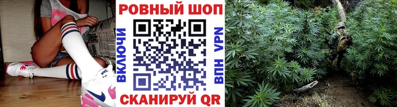 Где купить наркотики Ковров АМФ  Галлюциногенные грибы  КОКАИН  ГАШИШ  МАРИХУАНА  СОЛЬ  Меф мяу мяу 