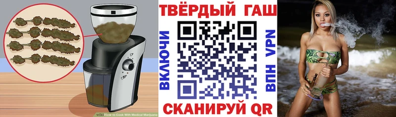 Cannafood марихуана  Ковров 