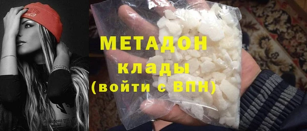 герыч Зерноград