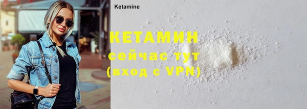 гашиш Зеленодольск