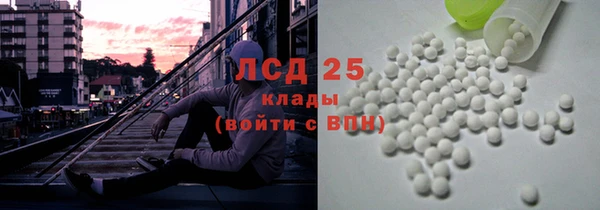 герыч Зерноград