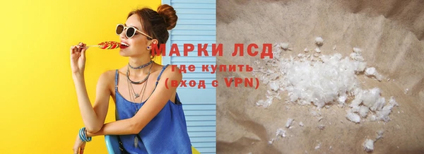 герыч Зерноград