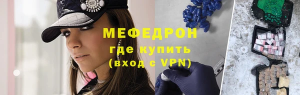 герыч Зерноград