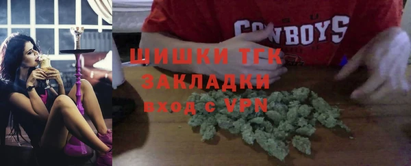 гашиш Зеленодольск