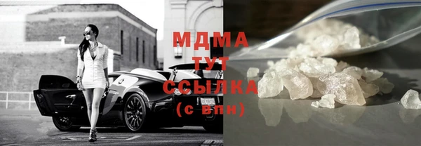 герыч Зерноград