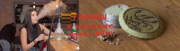 гашиш Зеленодольск