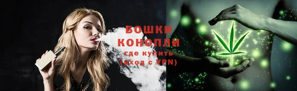 герыч Зерноград