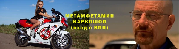 гашиш Зеленодольск