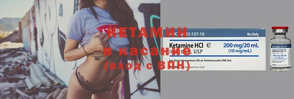 гашиш Зеленодольск