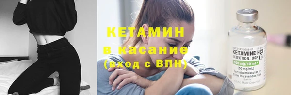 герыч Зерноград