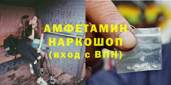 герыч Зерноград
