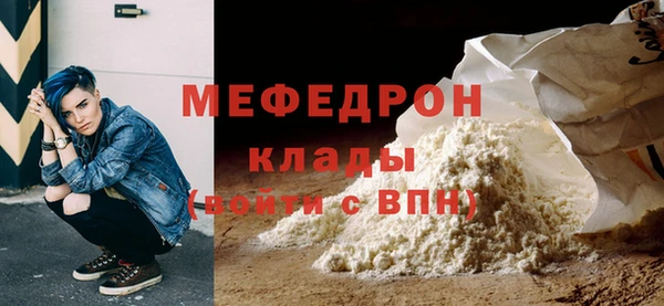 гашиш Зеленодольск