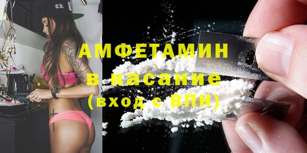 герыч Зерноград