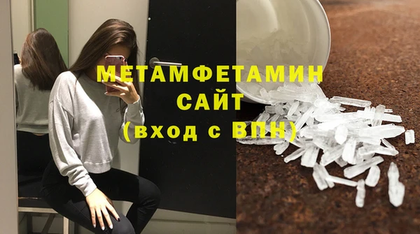 герыч Зерноград