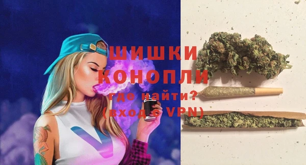 герыч Зерноград