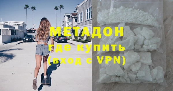 герыч Зерноград
