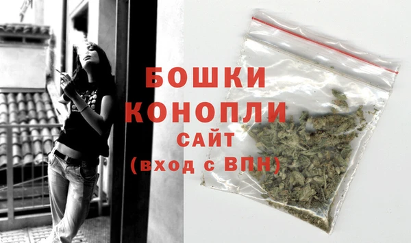 синтетический гашиш Зеленокумск