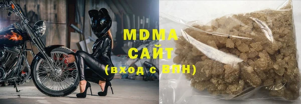 гашиш Зеленодольск