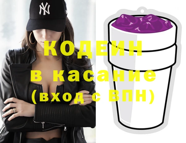 герыч Зерноград