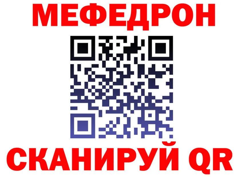 Метадон VHQ вход shop KRAKEN Ковров