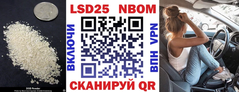где продают наркотики  Ковров  LSD-25 экстази кислота 