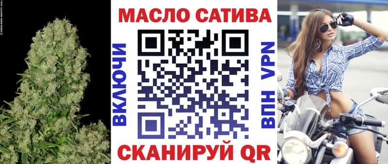 ТГК гашишное масло  даркнет сайт  MEGA ссылка  Ковров 
